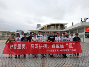 1629879622210369.png image.png